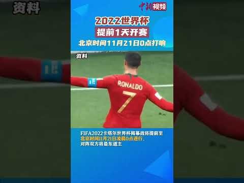 黄博文独家,曝光,国脚们的尊,开云体育,开云体育官网,开云体育app,开云体育平台,KAIYUN,SPORTS,kaiyun登录入口