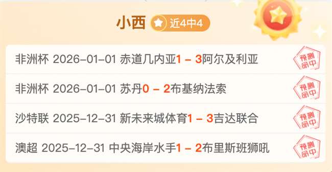 开云平台官,方网国际米,兰赞助商,开云体育,开云体育官网,开云体育app,开云体育平台,KAIYUN,SPORTS,kaiyun登录入口