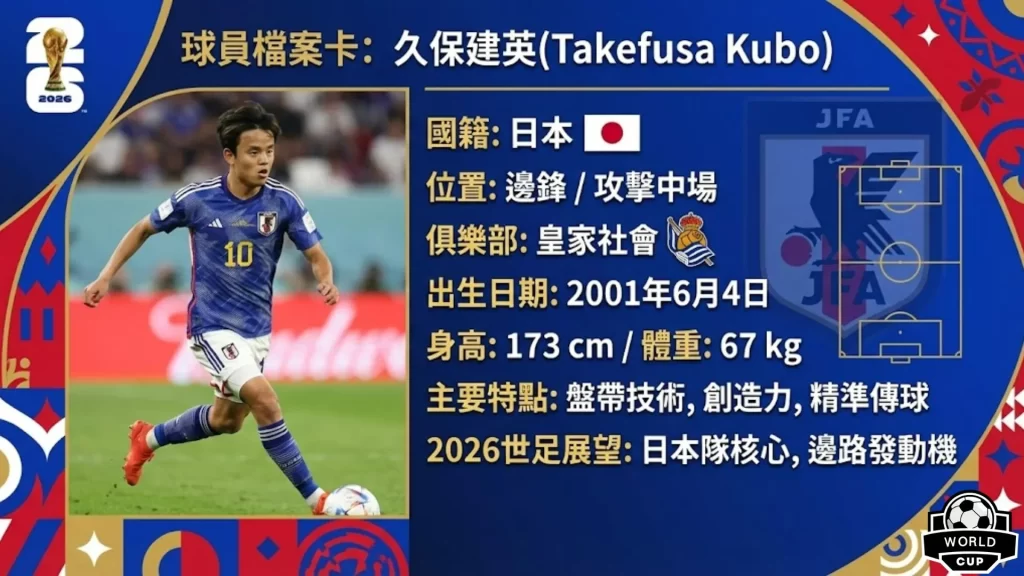 开云平台官,方网国际米,兰赞助商,开云体育,开云体育官网,开云体育app,开云体育平台,KAIYUN,SPORTS,kaiyun登录入口