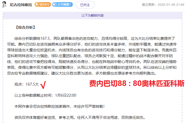 开云平台官,方网国际米,兰赞助商,开云体育,开云体育官网,开云体育app,开云体育平台,KAIYUN,SPORTS,kaiyun登录入口