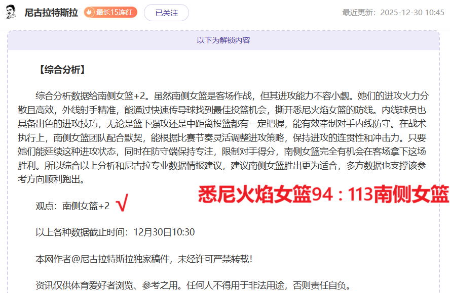 巴塞罗那内,部对亚马尔,对阵马竞一,开云体育,开云体育官网,开云体育app,开云体育平台,KAIYUN,SPORTS,kaiyun登录入口