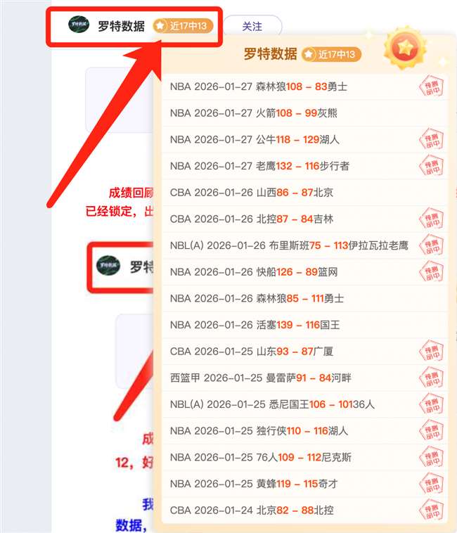 登贝莱迈向,生涯,战新篇章,开云体育,开云体育官网,开云体育app,开云体育平台,KAIYUN,SPORTS,kaiyun登录入口