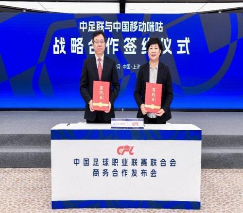 瓦伦西亚对,阵马略卡,加亚与马马,开云体育,开云体育官网,开云体育app,开云体育平台,KAIYUN,SPORTS,kaiyun登录入口