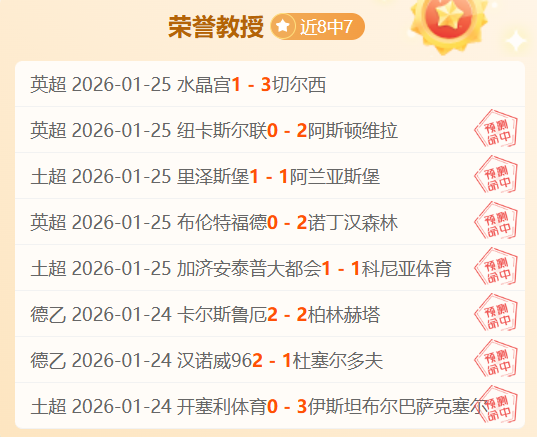 海峡评论,台立场倒退,风险危及中,开云体育,开云体育官网,开云体育app,开云体育平台,KAIYUN,SPORTS,kaiyun登录入口