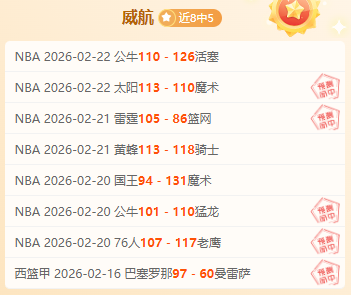 海峡评论,台立场倒退,风险危及中,开云体育,开云体育官网,开云体育app,开云体育平台,KAIYUN,SPORTS,kaiyun登录入口