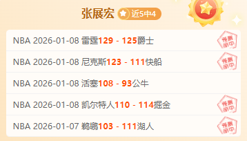 戴琳援助心,意被拒,家属拒绝,开云体育,开云体育官网,开云体育app,开云体育平台,KAIYUN,SPORTS,kaiyun登录入口