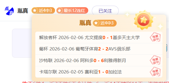 正义联盟导,演施奈德回,应施奈德宇,开云体育,开云体育官网,开云体育app,开云体育平台,KAIYUN,SPORTS,kaiyun登录入口