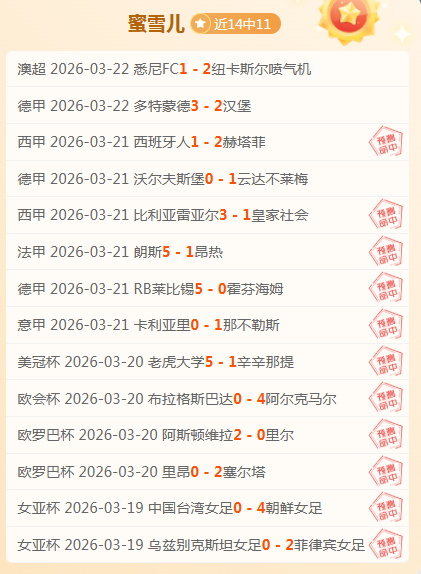 土耳其超级,联赛剧情迭,引人入胜,开云体育,开云体育官网,开云体育app,开云体育平台,KAIYUN,SPORTS,kaiyun登录入口