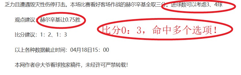 王艺迪亚洲,杯力克申裕,斌晋级八强,开云体育,开云体育官网,开云体育app,开云体育平台,KAIYUN,SPORTS,kaiyun登录入口