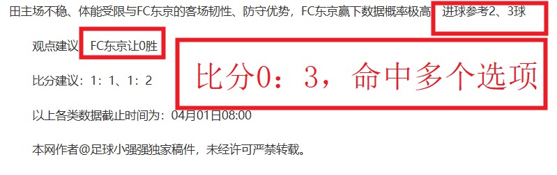湖人詹姆斯,分助队轻松,胜太阳,开云体育,开云体育官网,开云体育app,开云体育平台,KAIYUN,SPORTS,kaiyun登录入口