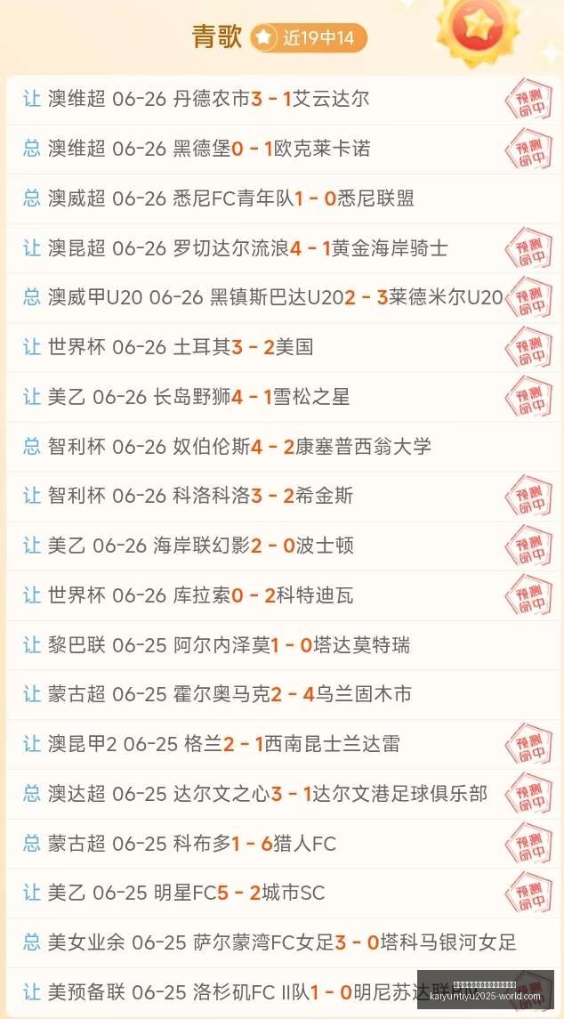 开云平台官,方网国际米,兰赞助商,开云平台官网,开云国际米兰,开云赞助商,开云代理,开云体育服务