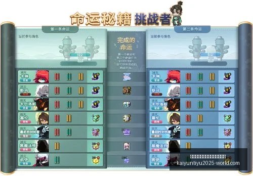 开云平台官,方网国际米,兰赞助商开,开云平台官网,开云国际米兰,开云赞助商,开云代理,开云体育服务