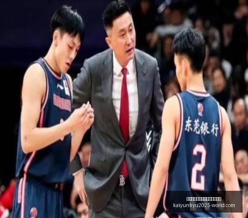 开云平台官,方网国际米,兰赞助商开,开云平台官网,开云国际米兰,开云赞助商,开云代理,开云体育服务
