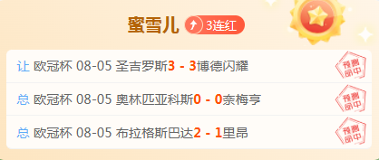 2026独家：三桶油高层巨变，从行业巨擘到制度完善的转型历程