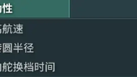 开云平台官方网国际米兰赞助商 产品 092228 rpi