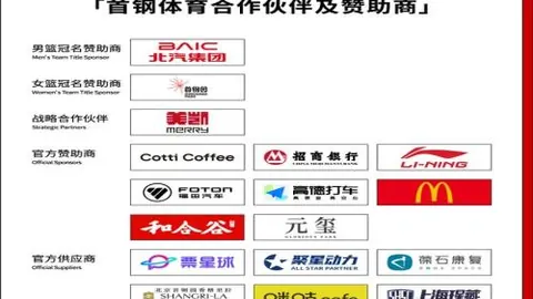 戴琳援助心意被拒：家属拒绝5000元，账户信息不再公布