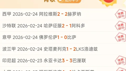 原神新剧情奖励丰厚限定角色菲林斯、恰斯卡表现亮眼