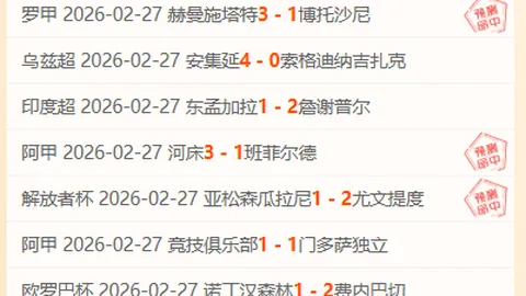 街头篮球春日更新，专家推荐大乐透期号质合分析