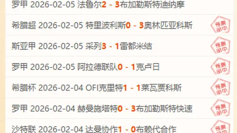 大乐透期号专家质合分析：CBA山西VS深圳推荐