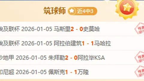 庫明加透露與庫裏默契搭檔之道，讓競賽成為輕鬆樂趣之旅