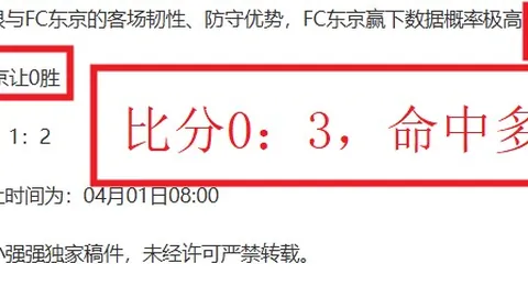 湖人詹姆斯28分助队轻松胜太阳，获得首轮对火箭主场优势