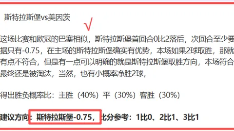 今日特惠精选：大金刚优惠、象印电饭煲等好物推荐