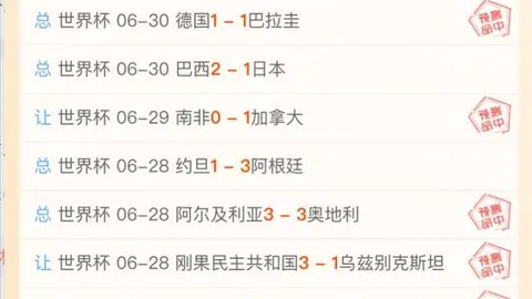 开云平台官方网国际米兰赞助商 104416
