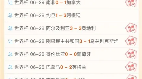 开云平台官方网国际米兰赞助商 105033 7