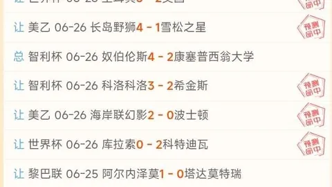 开云平台官方网国，开云体育服务，际米兰赞助商 105033 7