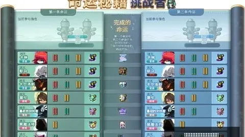 开云平台官方网国际米兰赞助商开云平台官网风向突变争议升温