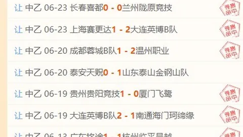 开云平台官方网国际米兰赞助商开云平台官网突发变动引发关注
