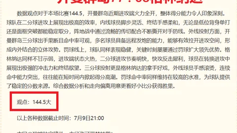 开云平台官方网国，开云体育服务，际米兰赞助商 120400