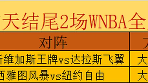 开云平台官方网国际米兰赞助商开云平台官网突发变动引发关注