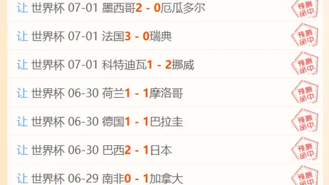 开云平台官方网国际米兰赞助商 120543 808