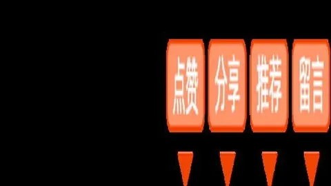 开云平台官方网国际米兰赞助商开云平台官网突发变动引发关注