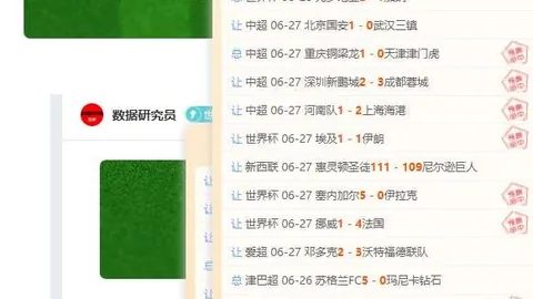 开云平台官方网国，开云平台官网，际米兰赞助商 123444